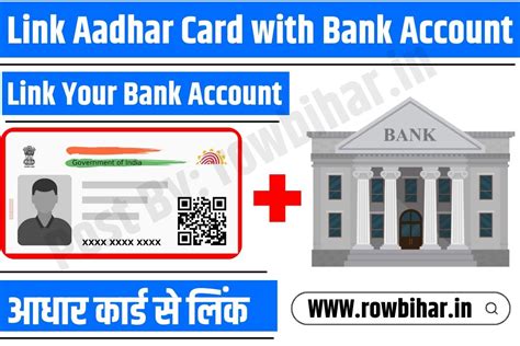 aadhar card smart card link|aadhar card bank link online.